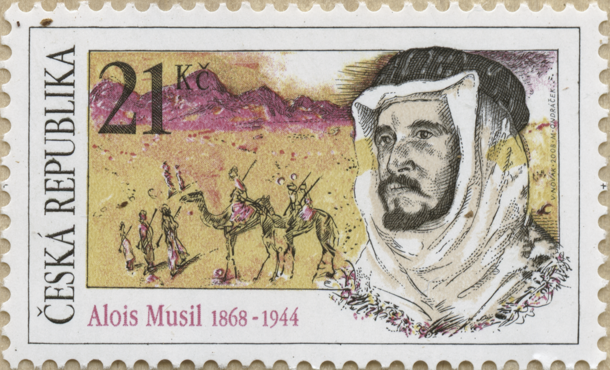 Stamp featuring a man in Arab headdress in the foreground alongside a desert scene with camels and dunes in the background.