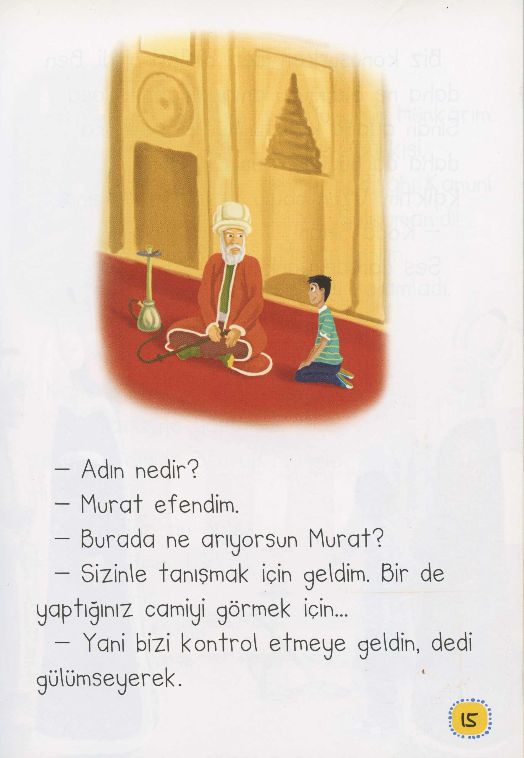 Another page from the picture book in which a boy, the older man, and another man dressed in blue are pulling on a rope that is tied across the upper portion of a minaret.